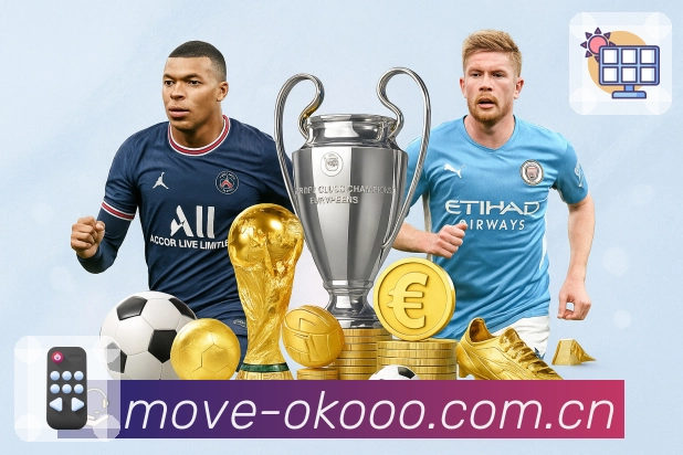 <strong>澳客</strong>App预览图