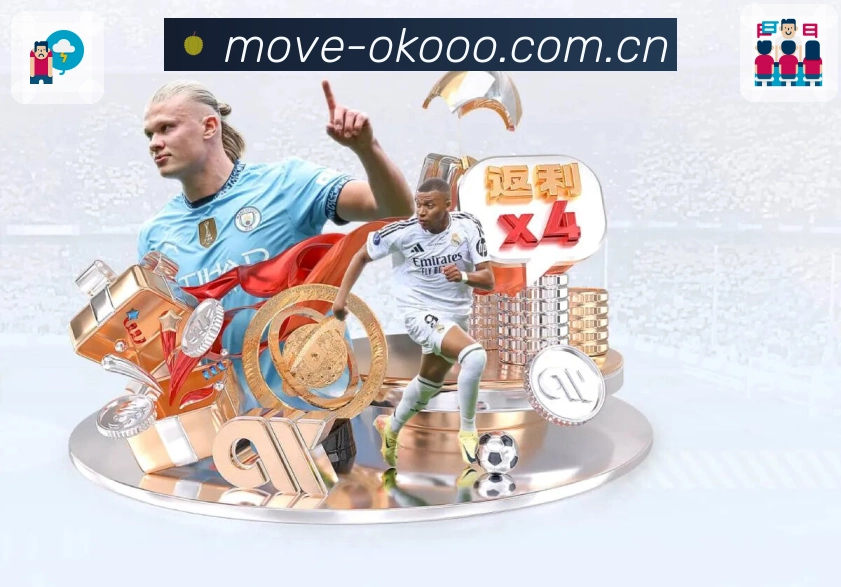 官方App二维码下载入口