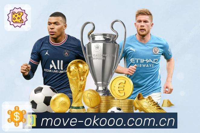 数据统计与对比